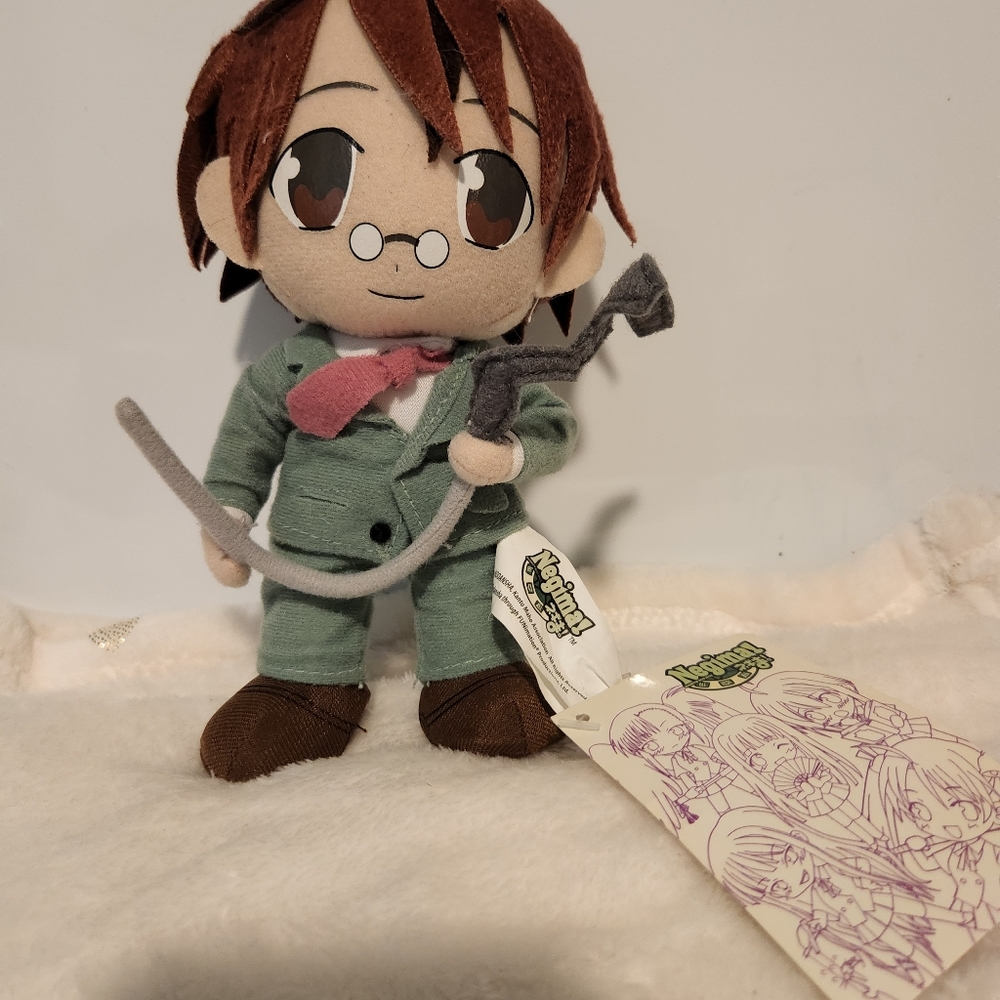 NWT Negima plush 8"